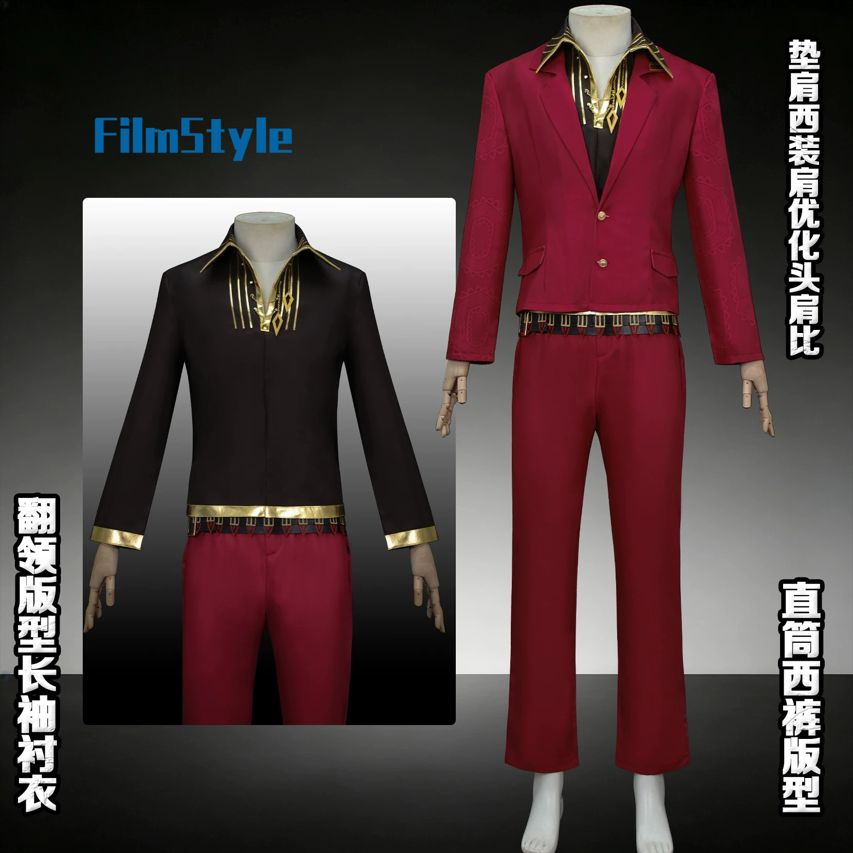 Party Games Company - Game Limbus Company Lei Heng Cosplay-Kostüm,