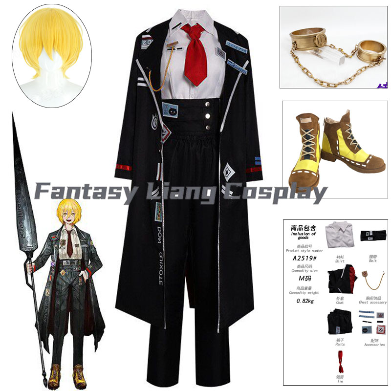Party Games Company - Game Limbus Company Don Quixote Cosplay-Kostüm,