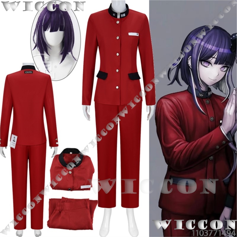 Party Games Groups - Tsukumo Ima Hundert Spiel Cosplay Linie