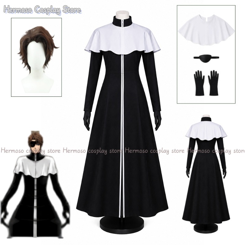 Party Games Groups - Anime Bleach Aizen Sousuke Cosplay Kapitän