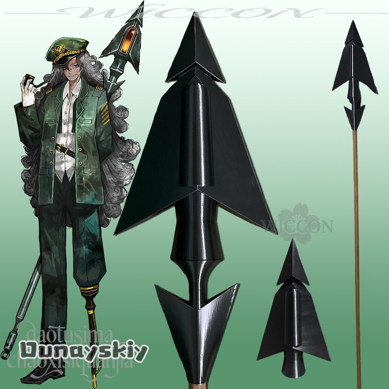 Party Games Company - Hemera*/Ahab Cosplay Anime-Spiel Limbus Company Fake