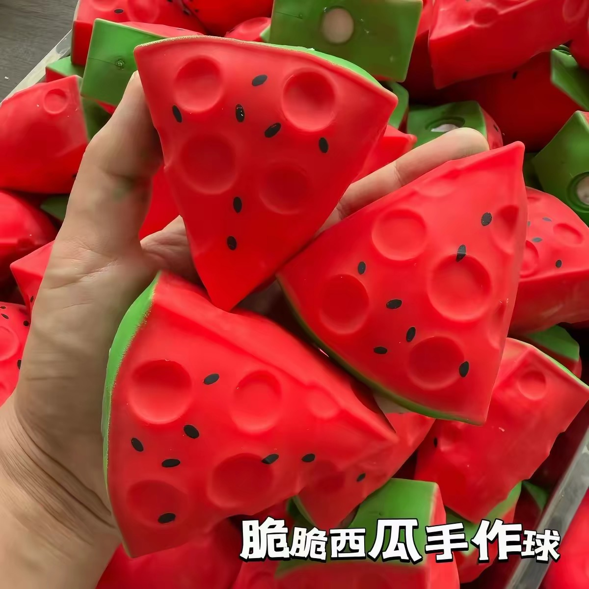 Wassermelonen-Stressball Knack – Party Games Ideas Bewertung und Preis