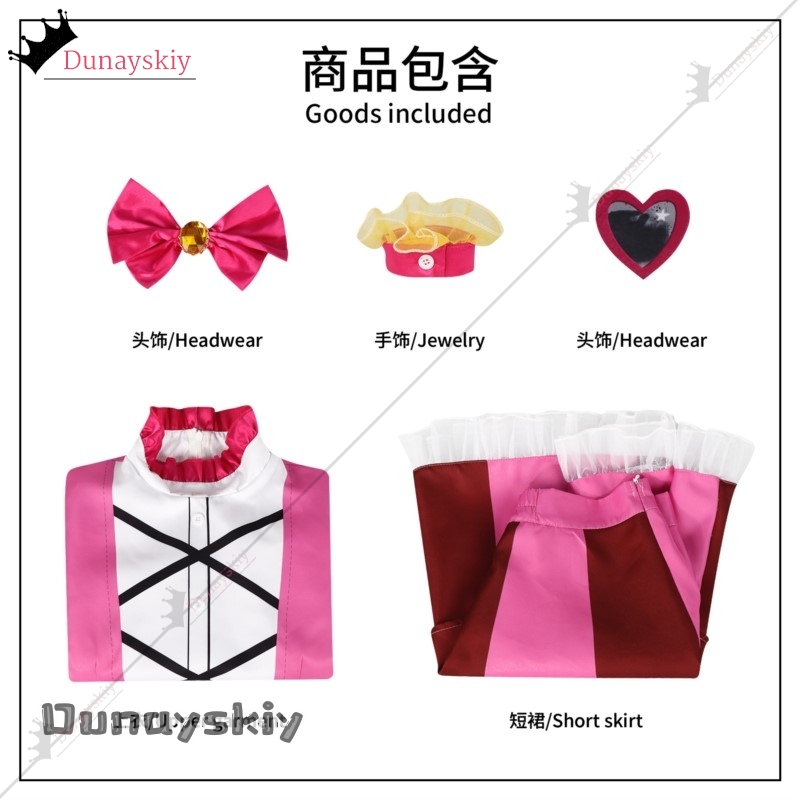 YiNuo@Limbus Company Don Quixo – Party Games Company Bewertung und Preis