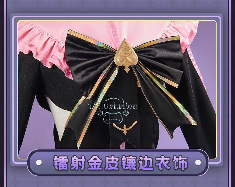 Arcaea Tairitsu Initial Confli – Party Games Groups Bewertung und Preis