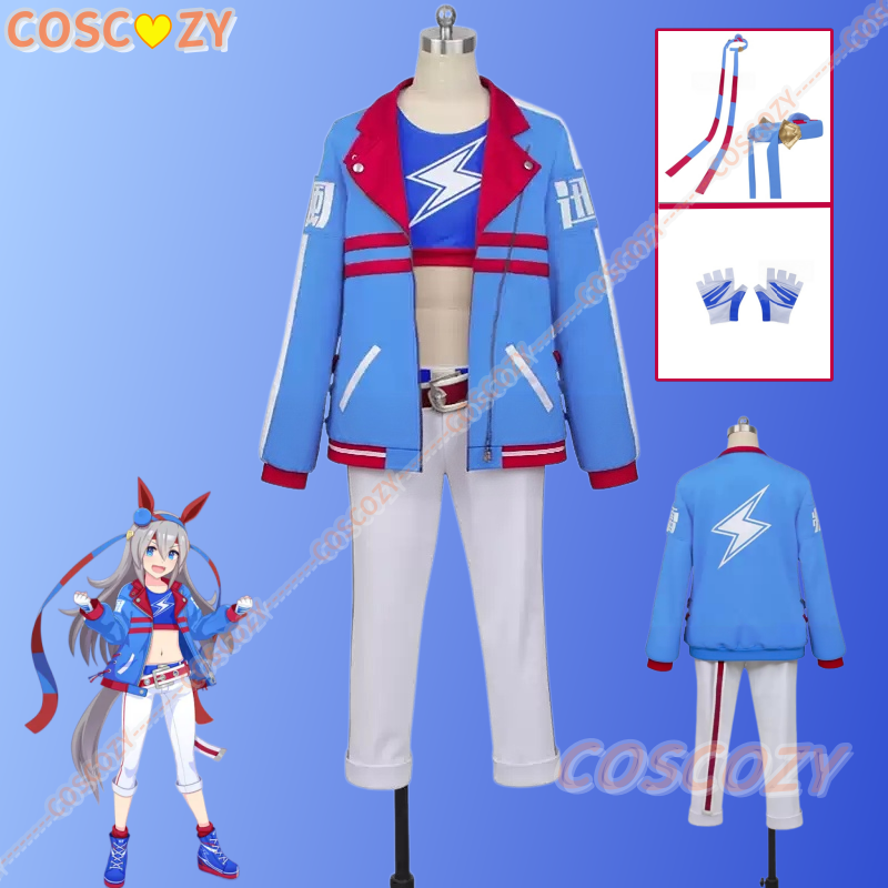 Tamamo Cross Cosplay-Outfit, K – Party Games Crossplay Bewertung und Preis