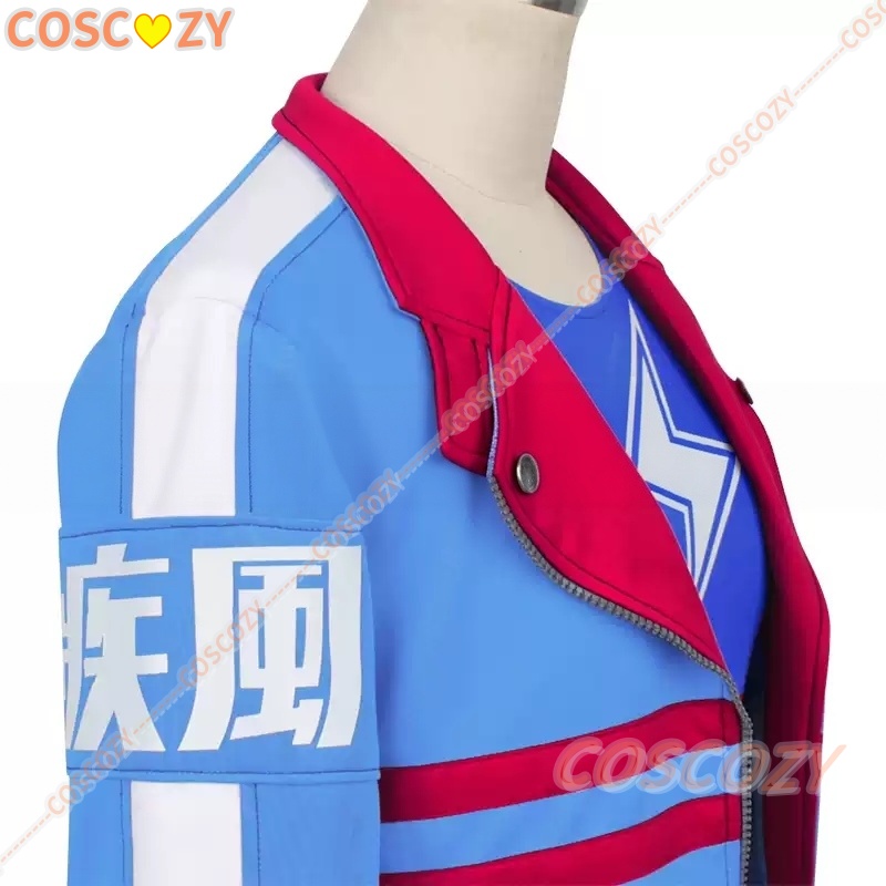 Tamamo Cross Cosplay-Outfit, K – Party Games Crossplay Bewertung und Preis
