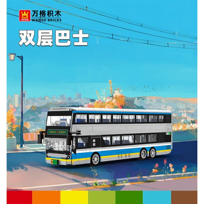 2026 Neuer Stadtbus-Spielzeug- – Party Games Bus Bewertung und Preis