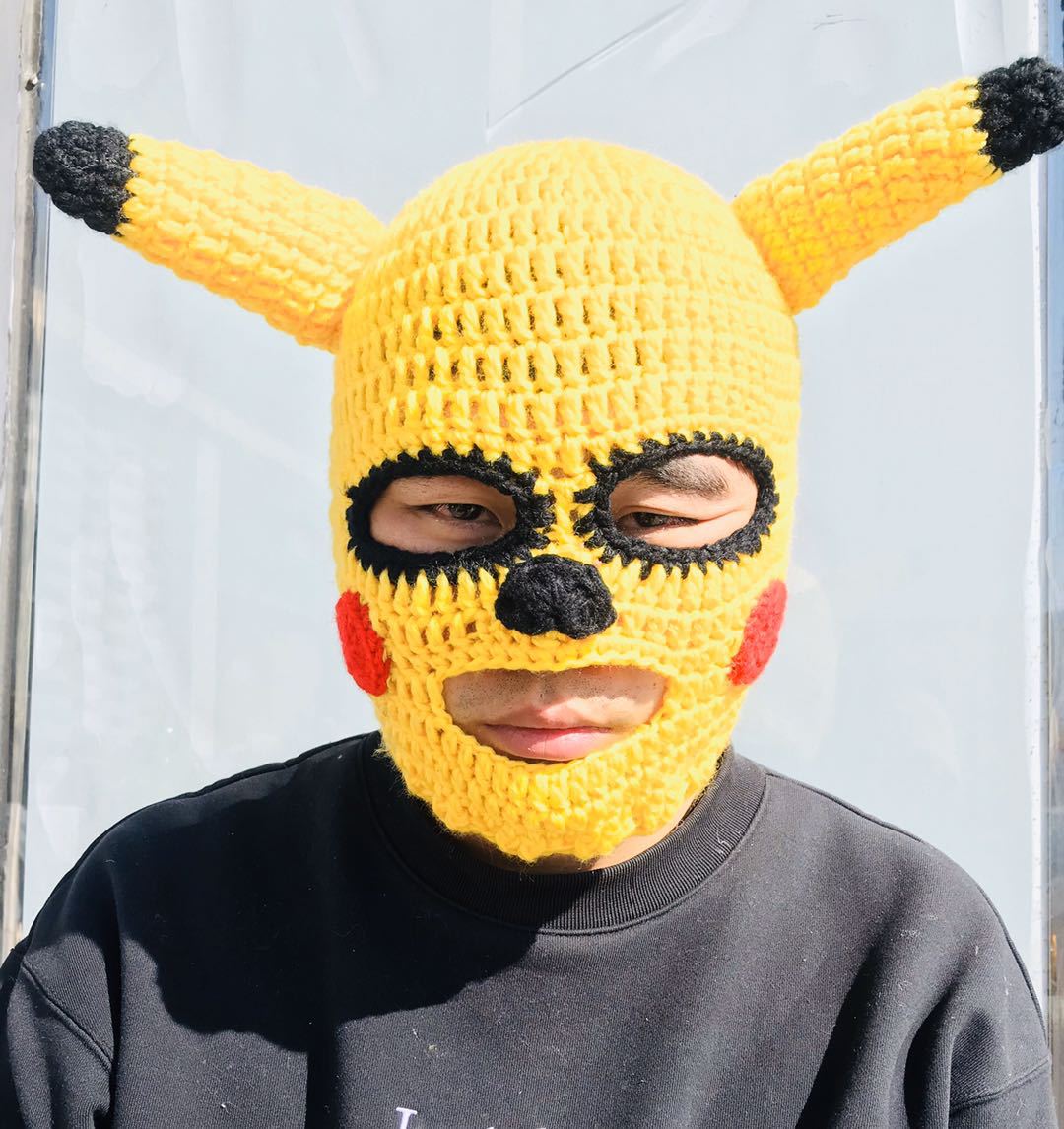 Cartoon Kawaii Pikachu Kopf be – Party Games Good Bewertung und Preis