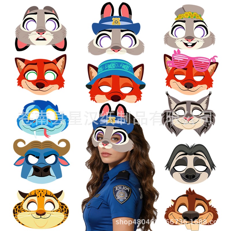 Dsn Figur 12 Stück/Set Zootopi – Zootopia Party Games Bewertung und Preis
