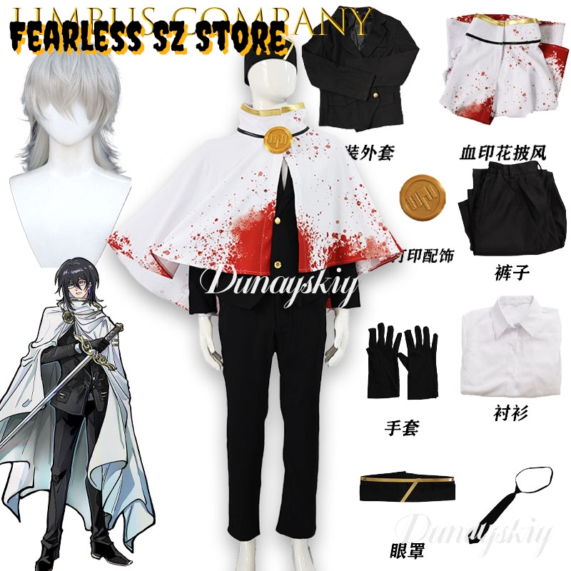 Game Limbus Company Cosplay Pa – Party Games Company Bewertung und Preis