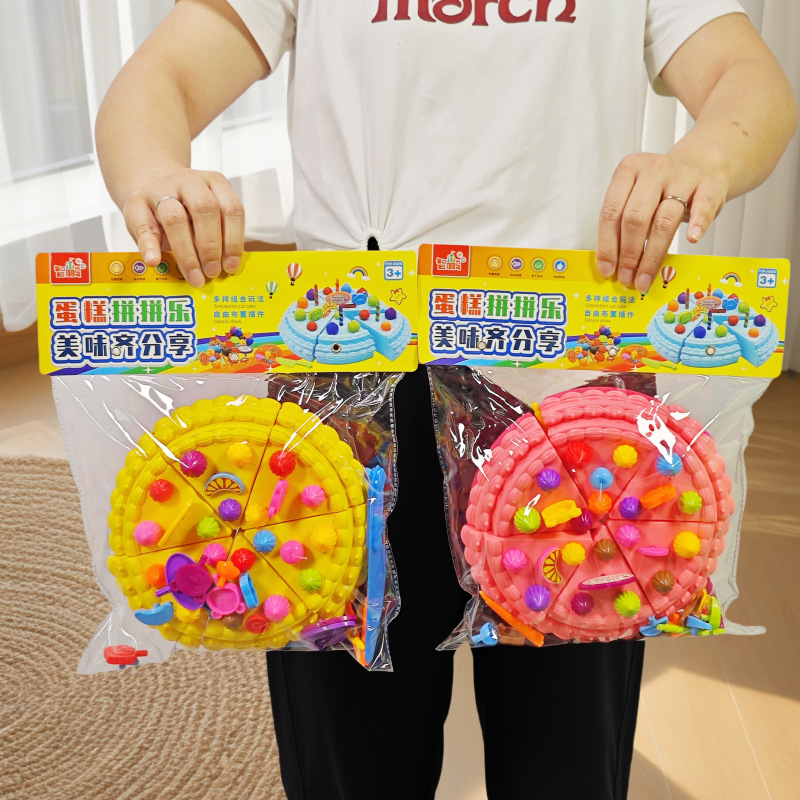 Kreative Geburtstag Party Köst – Party Games Good Bewertung und Preis